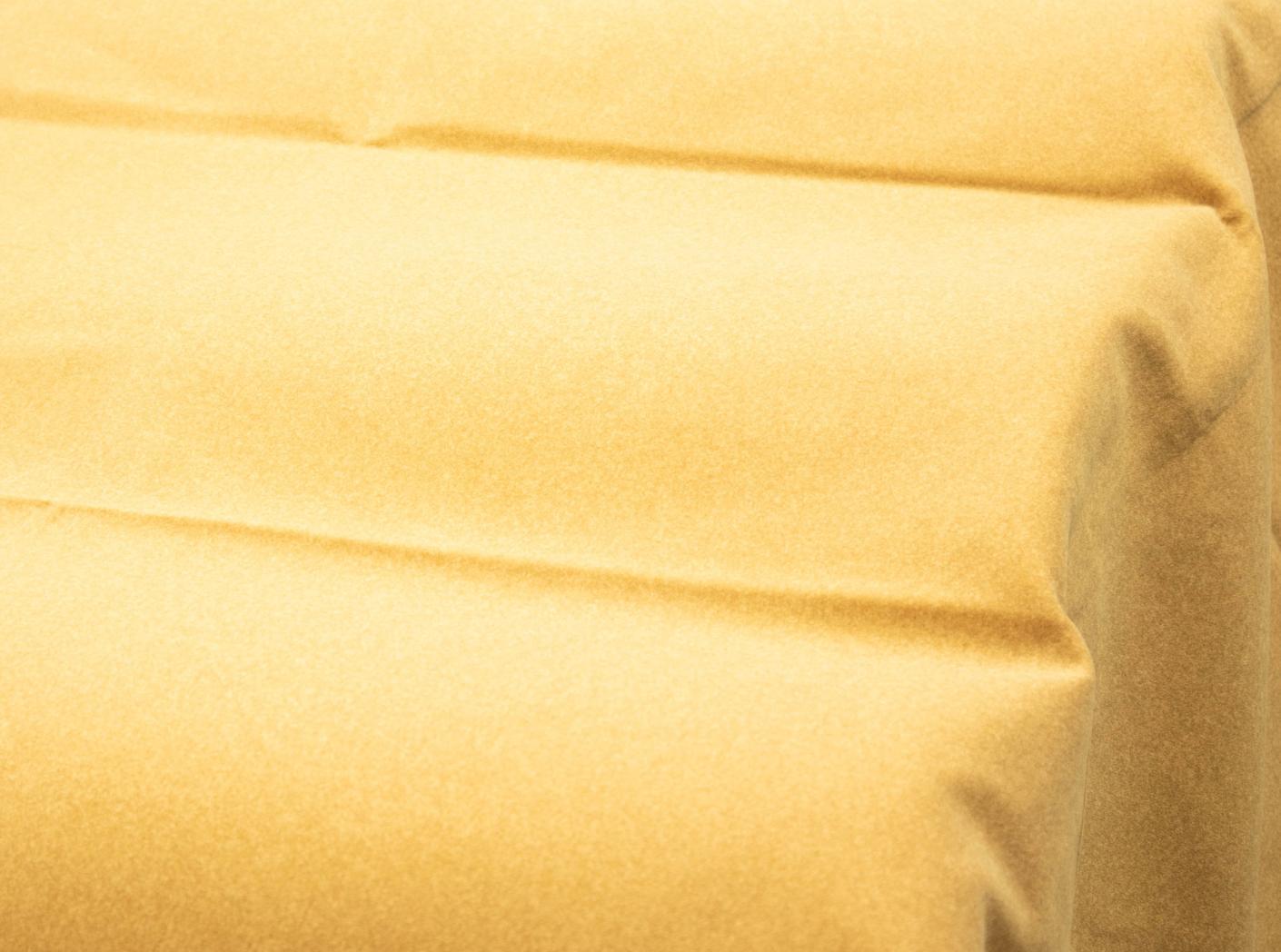 Kangas Megan Melange+ 270 Mustard Kangas Megan Melange+ 270 Mustard