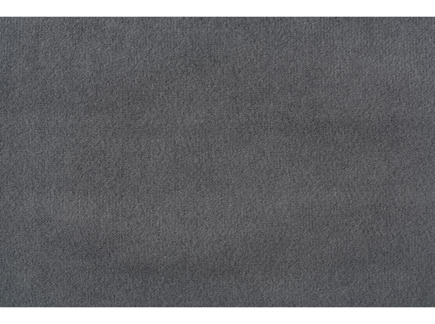 Gardin Roma Velvet FR 57 Anthra 300 cm Gardin Roma Velvet FR 57 Anthra 300 cm