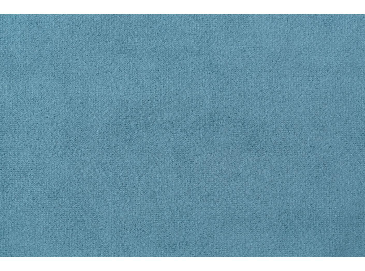 Gardin Roma Velvet FR 48 Petrolio 300 cm Gardin Roma Velvet FR 48 Petrolio 300 cm