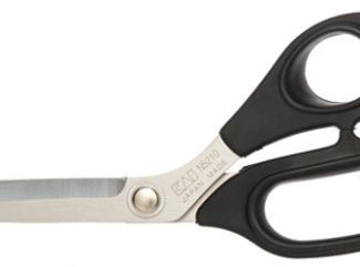 SAKSET 5210 , 21 cm SAKSET 5210 , 21 cm
