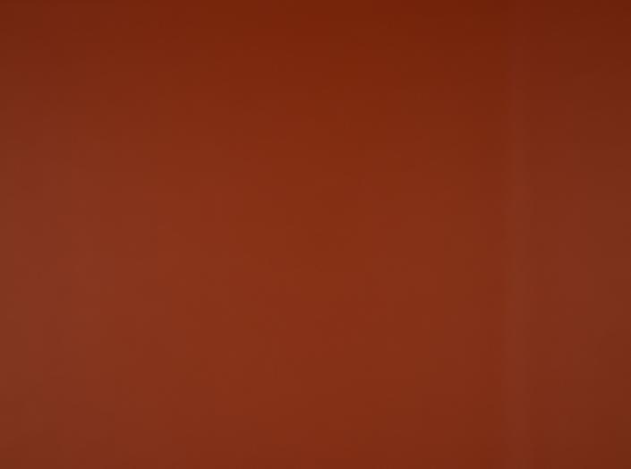 Illusion 3.0, 45633 Cinnamon Illusion 3.0, 45633 Cinnamon